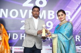IMG_20191202_172544